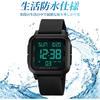 Digital Watch Black White Large Display Multi-Function Sports Watch for Men and Women