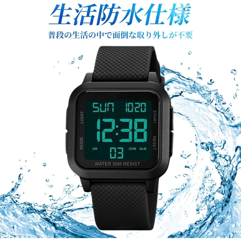 Digital Watch Black White Large Display Multi-Function Sports Watch for Men and Women