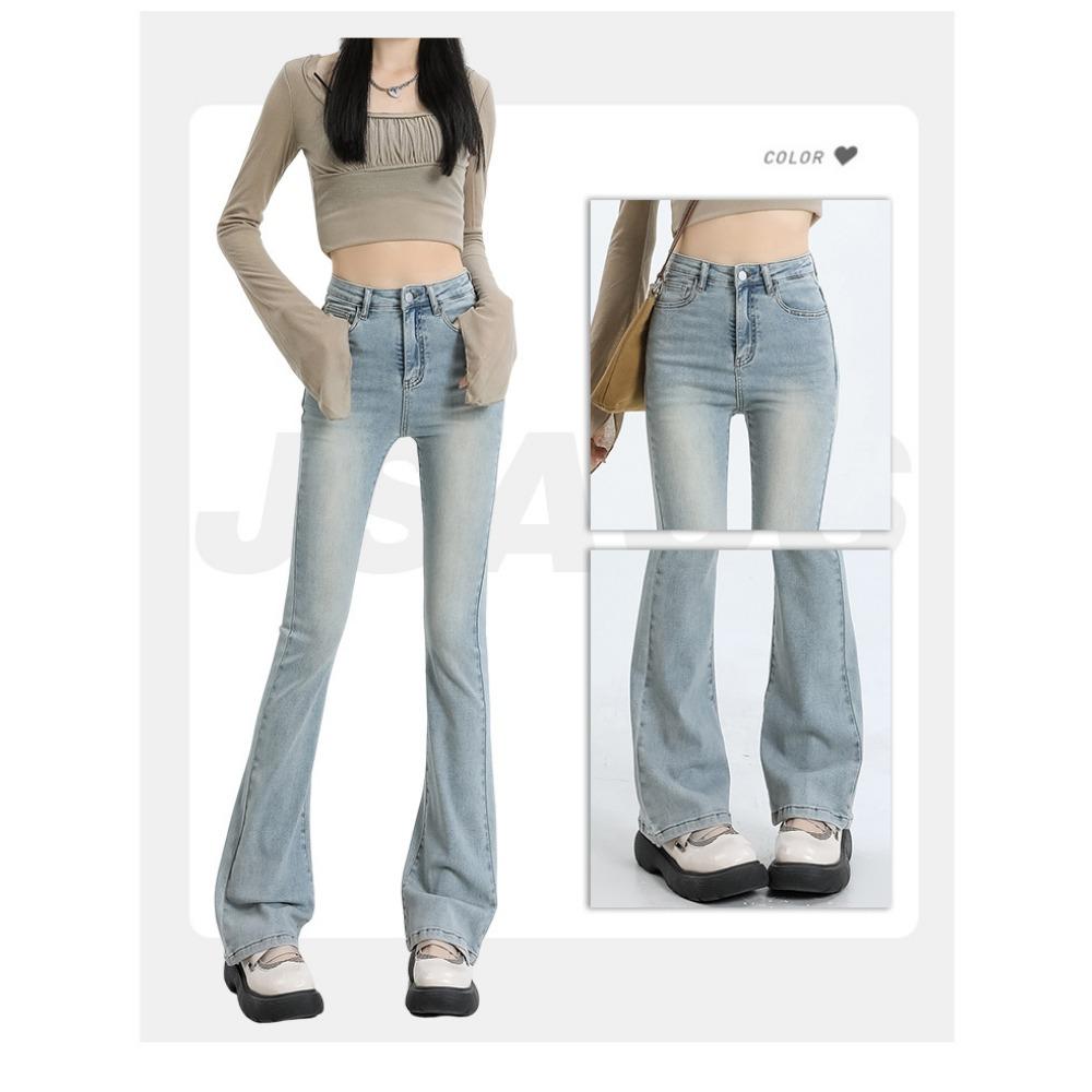 Spring High Waist Slim Stretch Retro Flared Pants