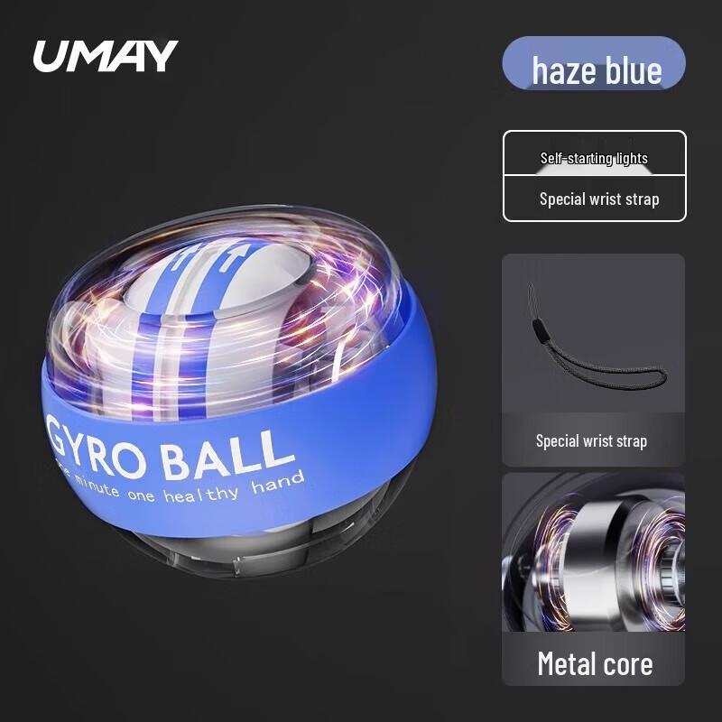 Youmei Silent LED Wrist Power Ball