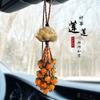 High-end Car Pendant Persimmon Ruyi Car Pendant Car Pendant New Women's High-end Car Pendant