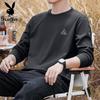 PLAYBOY Men's Pure Cotton Long Sleeve T-Shirt