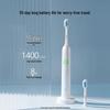 Huawei Lebode Smart Sonic Electric Toothbrush for Kids