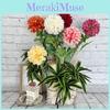 Dahlia Pinnata Simulated Flower Bouquet Artificial Chrysanthemum Decor For