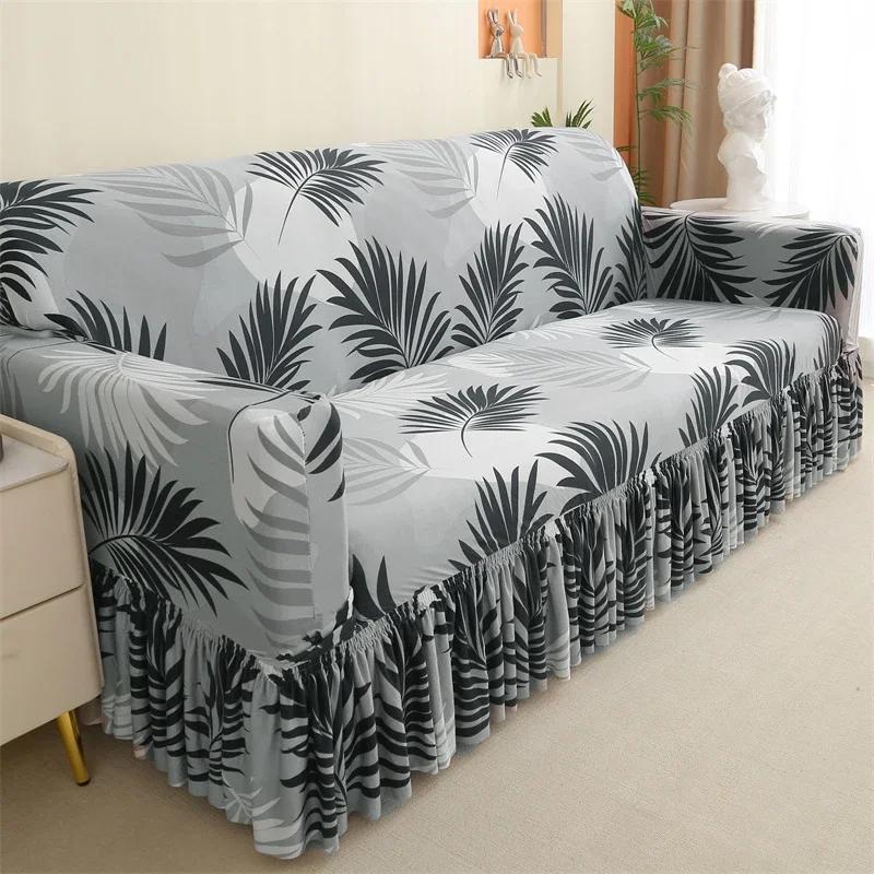 Printed Sofa Cover with Skirt All Inclusive Elastic Dustproof Sofa Covers for Living Room Multiple Color To Choice 1-5 Seater