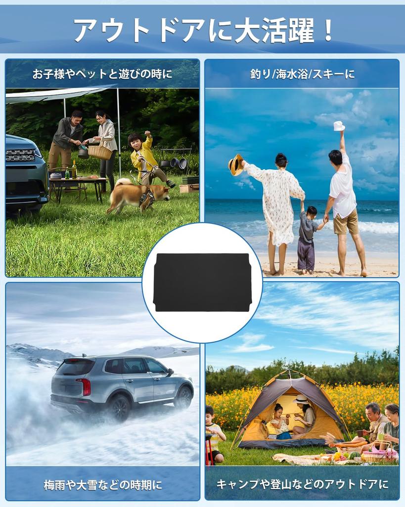 Mixsuper 2D Trunk Luggage Mat for Suzuki Every Wagon Luggage Cargo Compatible with Every Wagon 2015 Waterproof PVC Rollable Abrasion Stain Easy