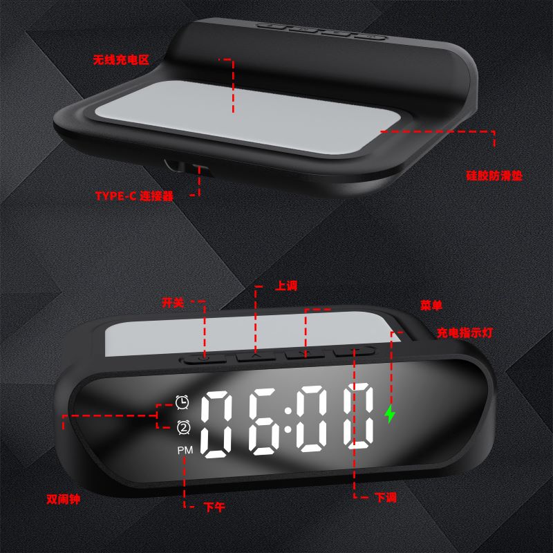 Supporto per caricabatterie wireless per sveglia con display digitale a LED per la temperatura, orologio da tavolo, stazione di ricarica wireless per telefono cellulare