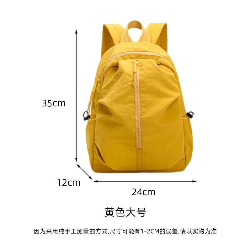 Schoolbag Backpack Versatile Outdoor Lightweight Travel Backpack Female Large Capacity Leisure Bag Class Commuter College Student School Bag Female