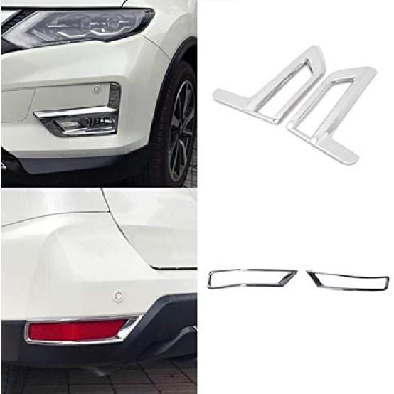 ITrims Car Accessories for Nissan Rogue X-Trail 2017-2021 Fog Light Lamp Cover Trim 4PCS ABS Chromed (Front & Rear Fog Light Cover)
