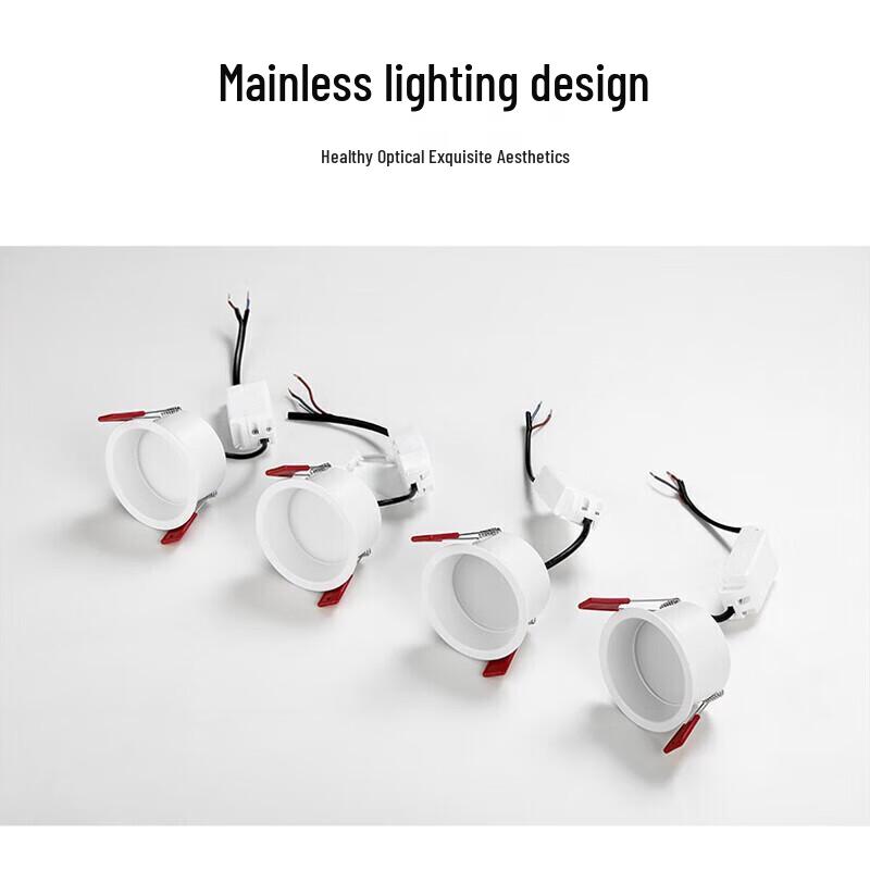 NVC LED Recessed Downlight, Anti-Glare, Narrow Bezel