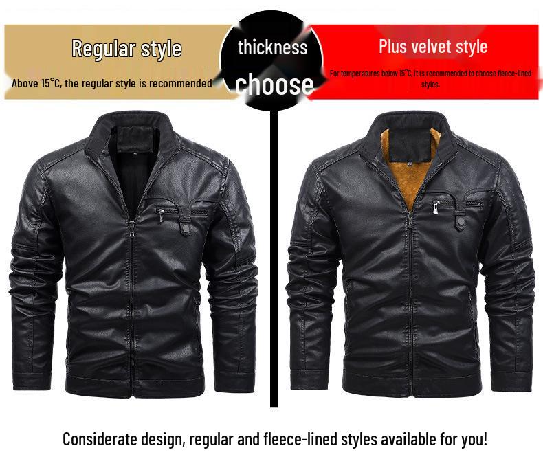 Men's European PU Leather Jacket 2188