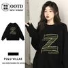 Cotton Long Sleeve T Shirt Men Women Oversize Couple Casual Tee Fall