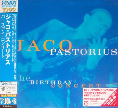 Musikalbum