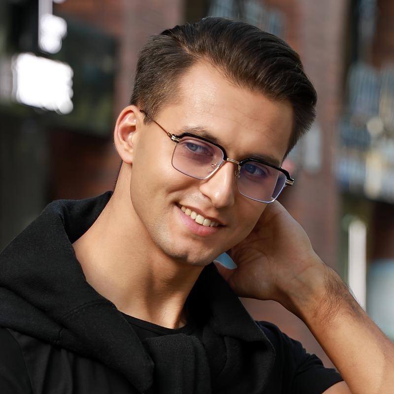 Fashion Metal Metal Square Simple Personality Half-frame Women Men Eye Protection Anti Blue-ray Glasses