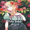 Yuri Is My Job 13 by Miman Paperback Book 9798888773130