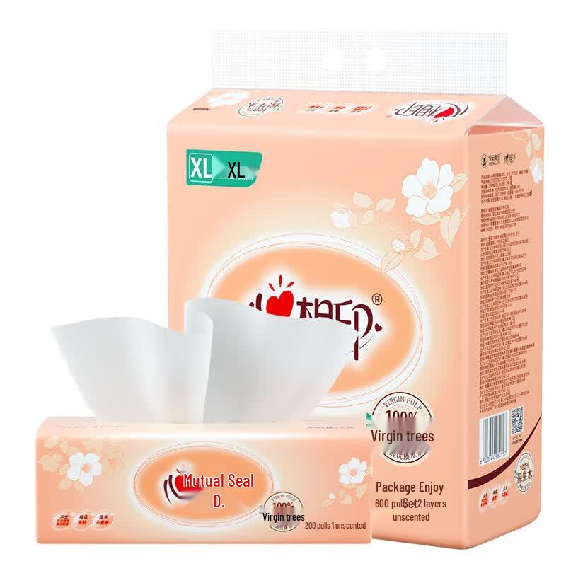 Mind Heart Print Classic Soft Pack Tissues