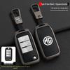 Compatible Key Case Shell for MG MG6, MG5, ZS, HS, Roewe Cars