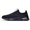 Reelax Moc 5.0 'Black' / L00 412773