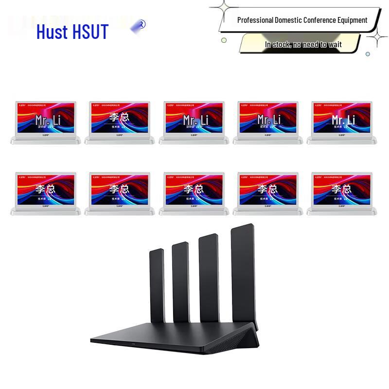 Huste HD-ZW7 7-inch Wireless Electronic Desk Card (CN version)