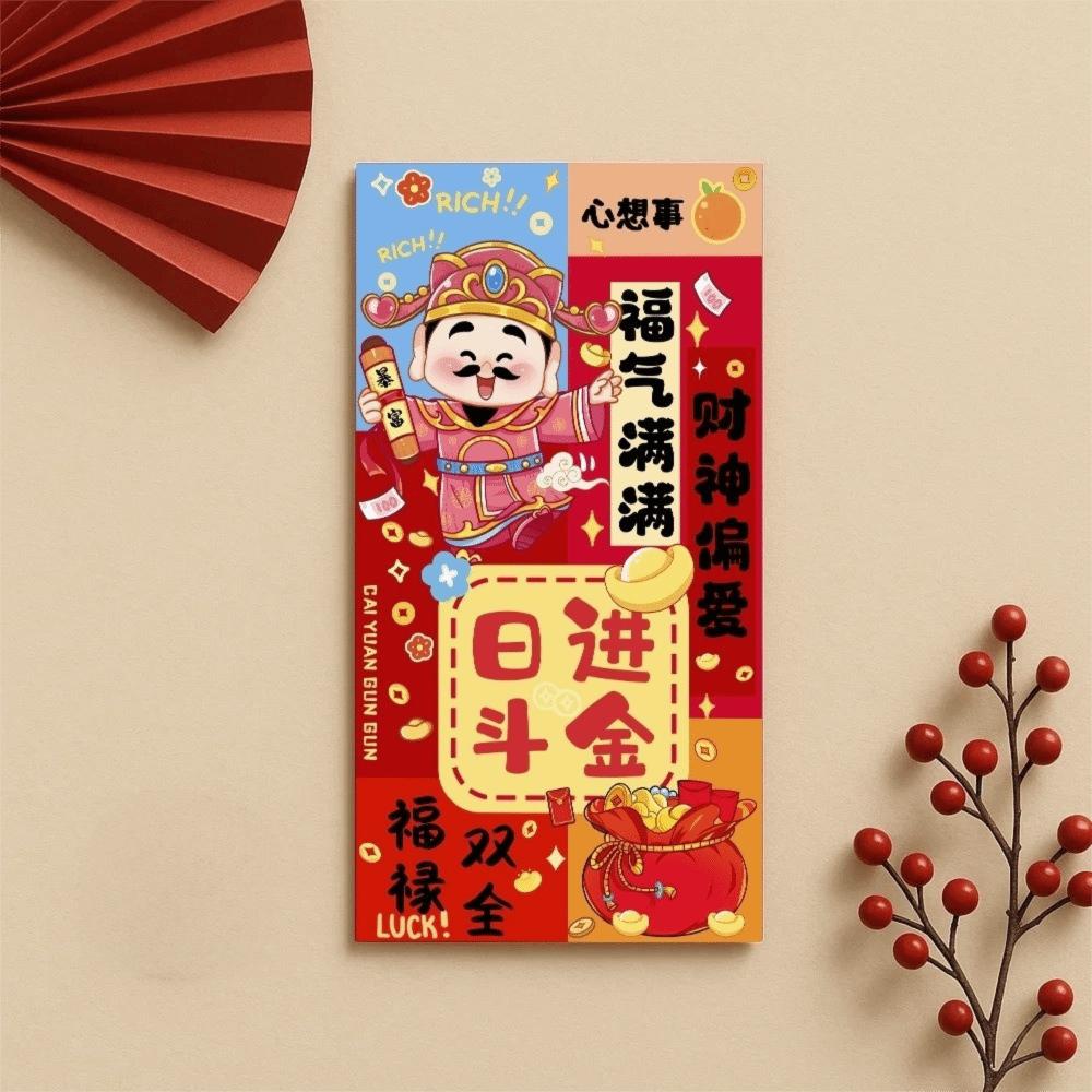10pcs Horse Year Red Envelopes Copperplate Paper Cartoon Pattern Lucky Money Bag Red Color Best Wishes Money Packet
