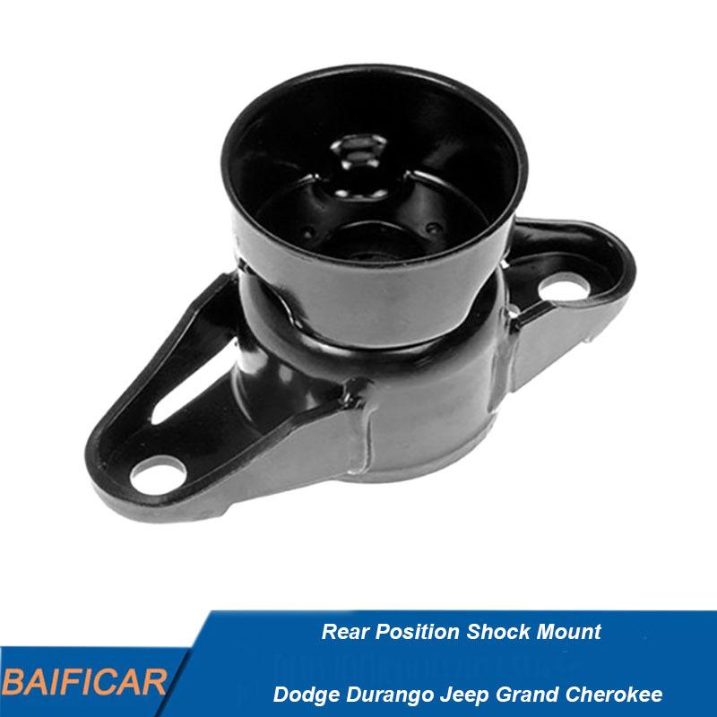 Baificar Brand New  1PCS Rear Position Shock Mount 68029590AD For Dodge Durango Jeep Grand Cherokee China
