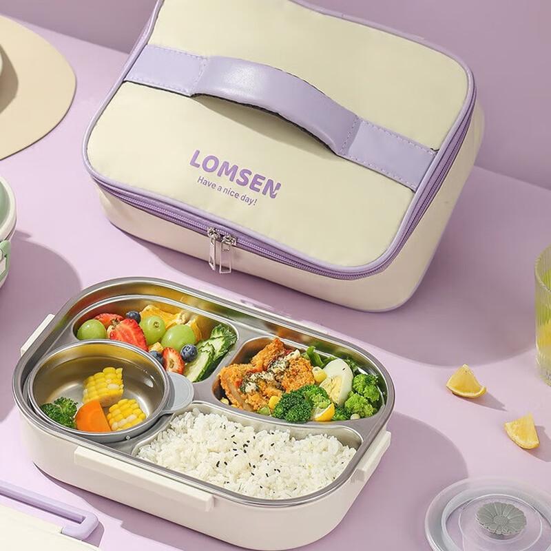 LEXIAOMAN 304 Stainless Steel Insulated Bento Box Set