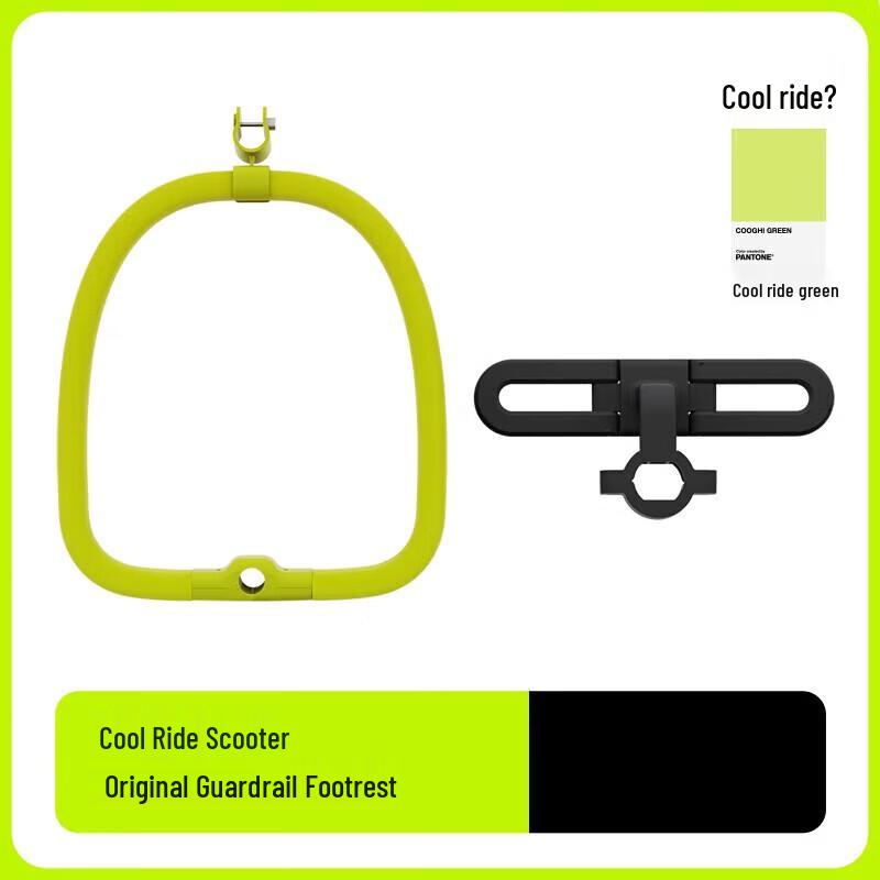 COOGHI Kids Scooter Foot Pedal