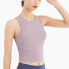 Women's Quick-Dry Yoga Running Sports Vest