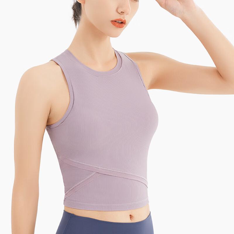 Women's Quick-Dry Yoga Running Sports Vest