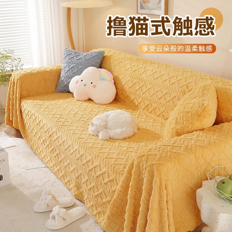 Hot-selling plush sofa towel autumn and winter thickened sofa cover all-inclusive small fresh sofa towel full cover