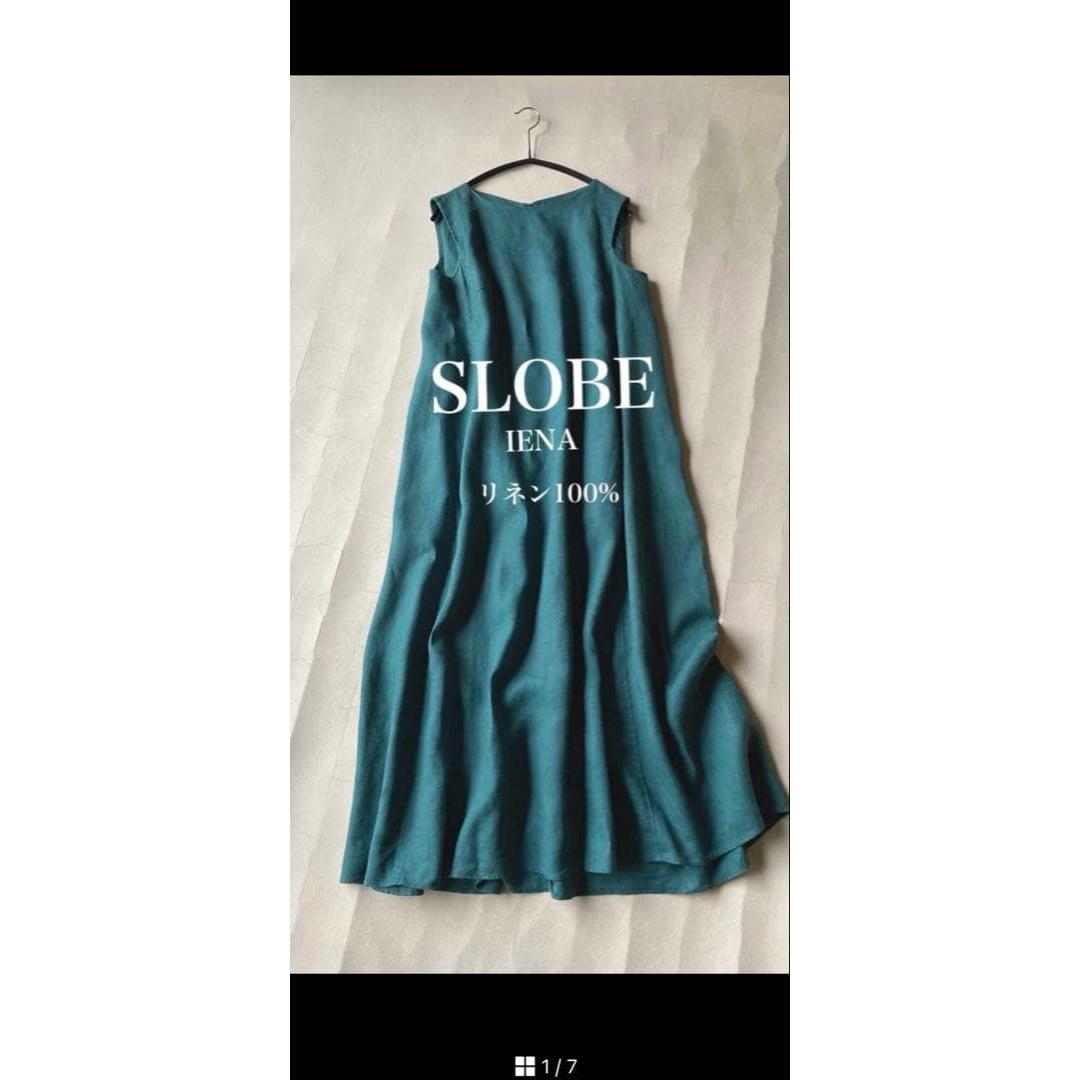 SLOBE IENA 100% linen long sleeveless dress