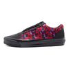 Stray Rats x Vault Old Skool NS OG LX