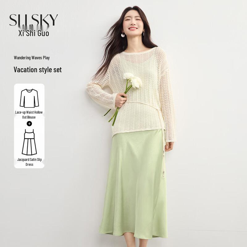 SLLSKY Bohemian Knit Cardigan & Cami Dress Set L