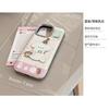 Sweet Girl Puppy Apple16Phone case17pro max Suitable for three-dimensional leatherwork iPhone15Anti-Fall14Hard