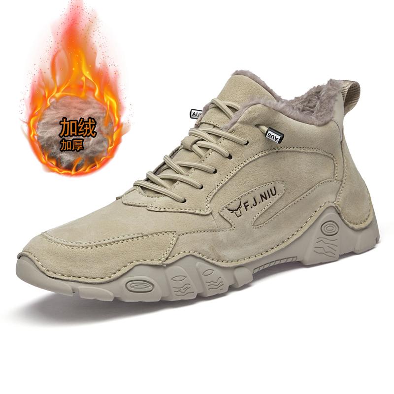 

Модные новые мужские кожаные повседневные туфли ретро дышащие рабочие туфли нескользящие дышащие теплые утолщенные плюшевые мужские повседневные туфли из свиной кожи 46