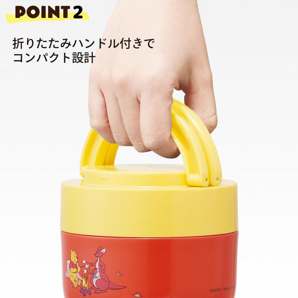 Skater Insulated Lunch Box, Rice Bowl Shape, 540ml, Women's, Two-Tier, with Folding Handle, Disney Retro Winnie the Pooh Design, LDNO6AG-A