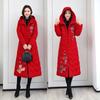 Mother's embroidered cotton-padded clothes with zipper Women's medium and long loose large size down cotton-padded clothes Winter cotton-padded