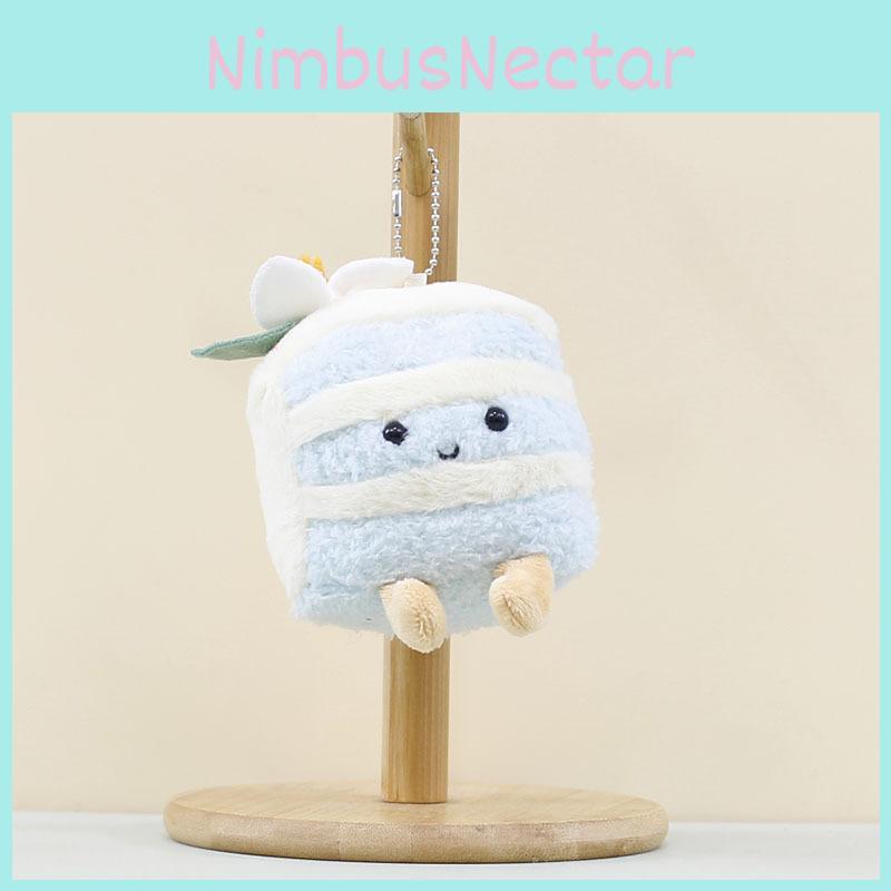 Plush Triangle Cake Keychain Cute Dessert Doll Perfect Birthday Gift For Girls