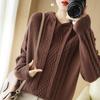 Women Knitted Hoodie Sweater MODERN NEW SAGA Winter Thick Knitted Pullover Sweatshirt Autumn Cashmere Wool Sweaters Female Jumper