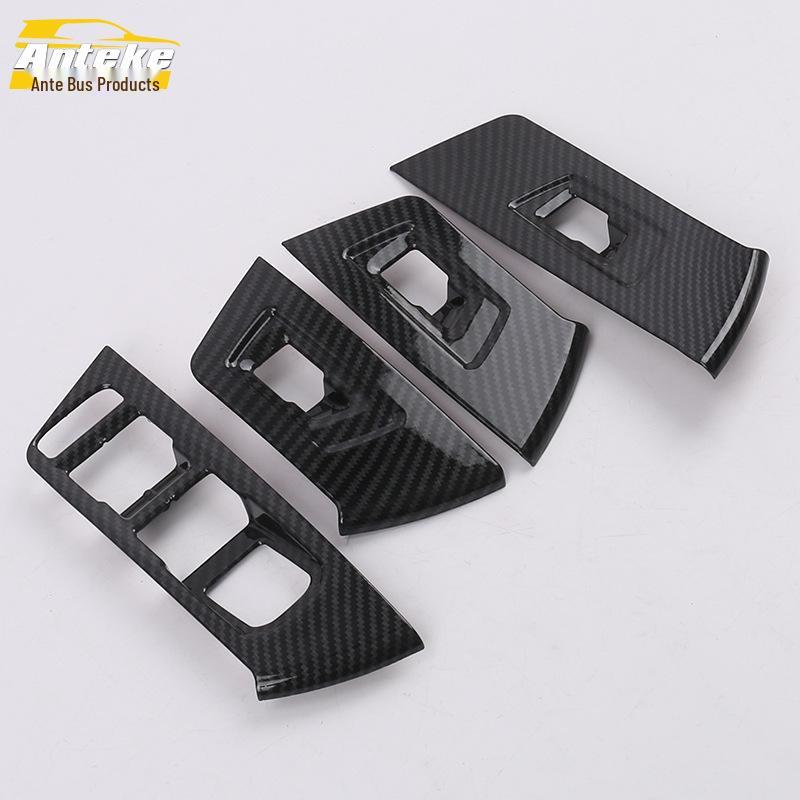 18 CC Power Window Switch Decorative Frame & Armrest Bright Patch