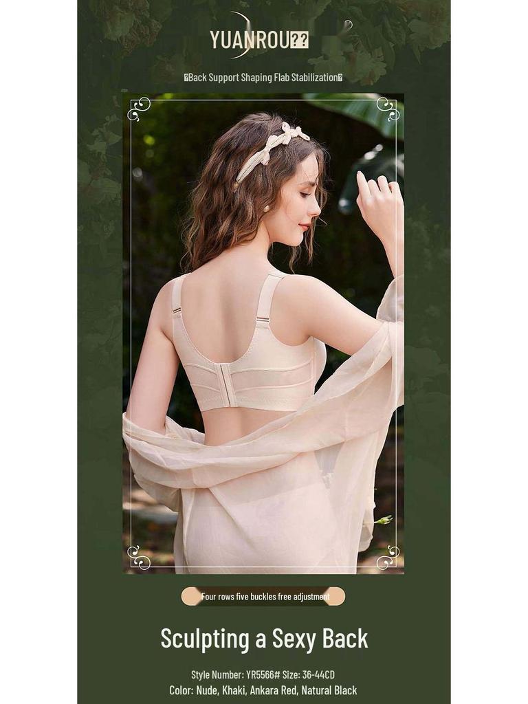 Yuanrou Collection Anti-Hänge-Weich-Bügel-BH - Minimierend, Leichte Stütze für große Brüste