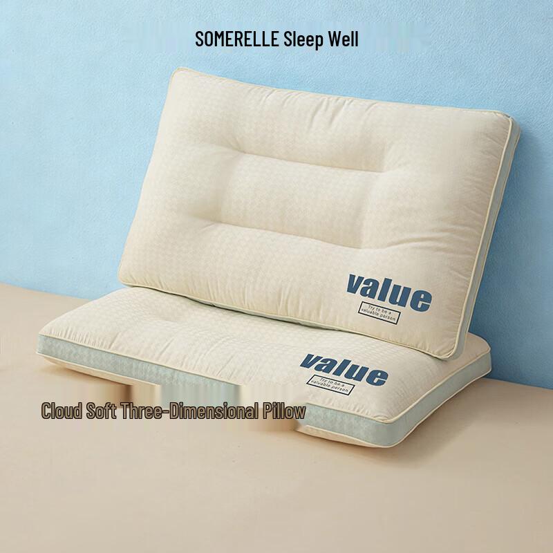 SOMERELLE Cloud-Soft Antibacterial Neck Support Pillow 48x74cm (Pair)