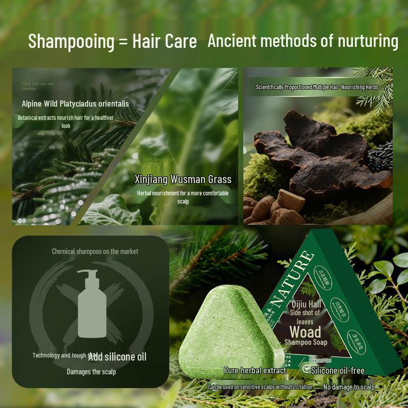 Brand Same Usman Shampoo Bar: Handmade Soap for Hair Root Cleaning & Oil Control with Arborvitae & Polygonum Multiflorum