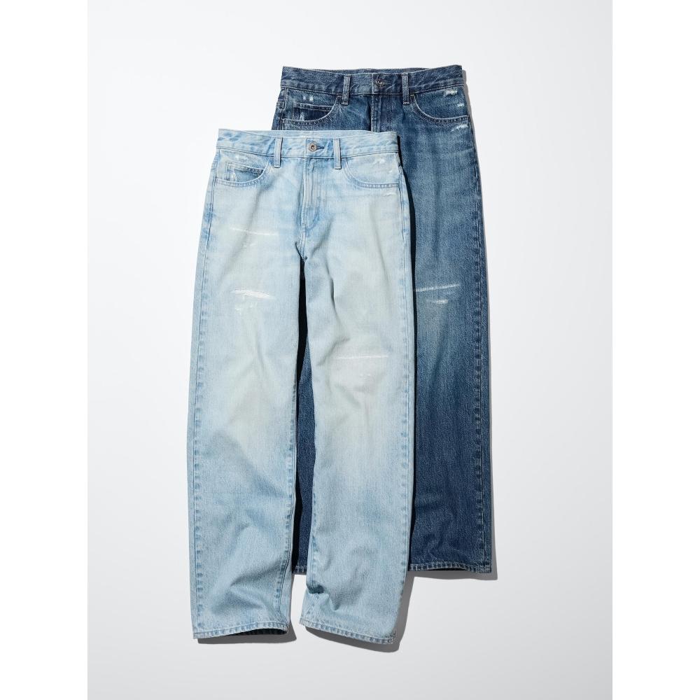 Uniqlo Japan Straight Jeans Damage