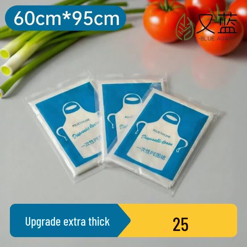 Bei Yipin Disposable PE Aprons