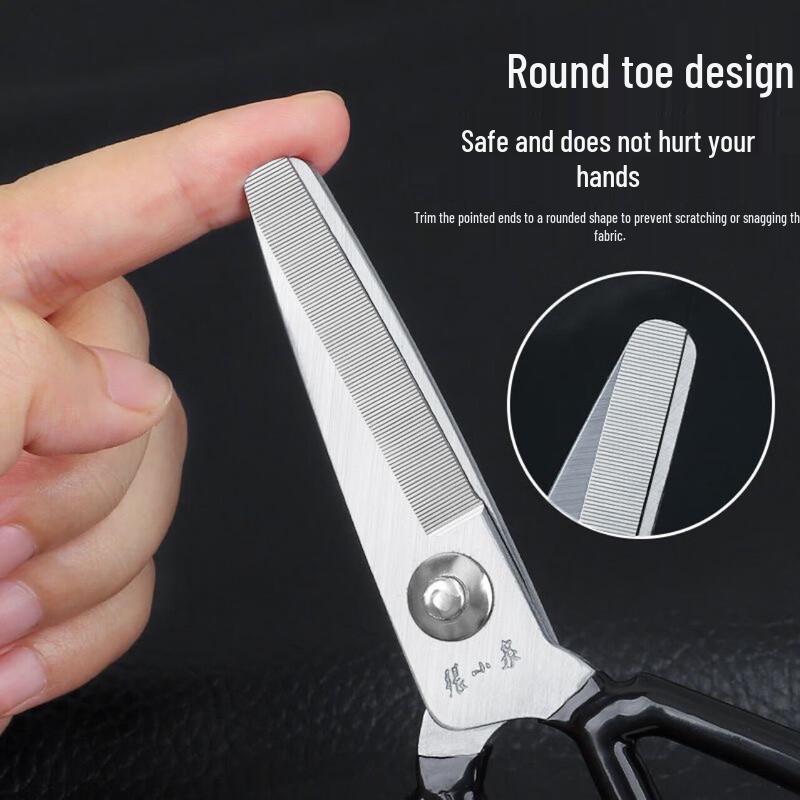 Zhang Xiao Quan Industrial Safety Shears