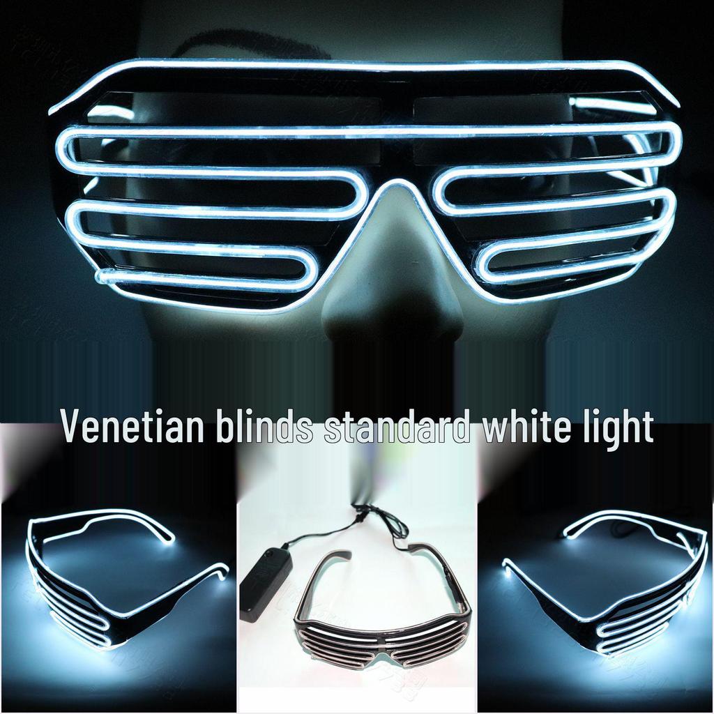 LED Luminous Glasses for Masquerade, Dance, and Nightclub Party Performances