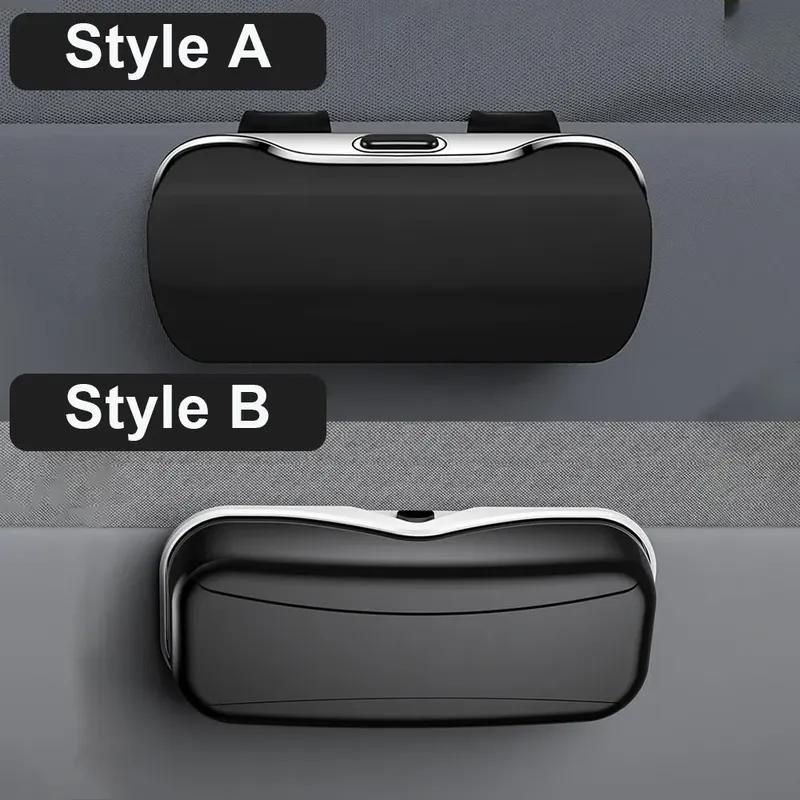 New Car Glasses Box Portable Car Glasses Frame Car Driving Glasses Frame Glasses Box Sunshade Glasses Auto Interior Accessories