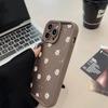 Daisy Flower Silicone Phone Case For iPhone 17 Air 16 e 15 14 13 12 11 Pro Max Plus Mini SE Shockproof Candy Soft Bumper Cover