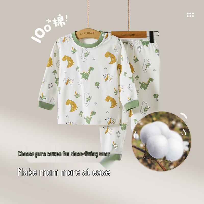 Labby Kids' Cotton Underwear Set